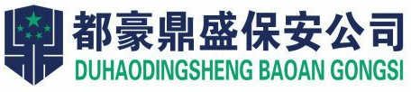 福州纬轩线上书店经营有限公司
